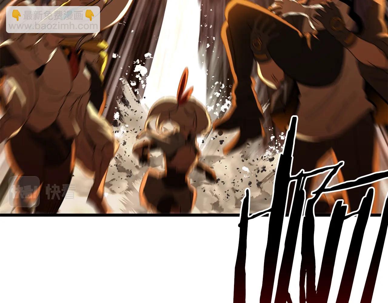 拔劍九億次 - 第167話 邪念體(3/5) - 5