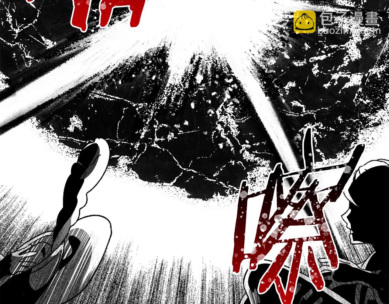 拔劍九億次 - 第167話 邪念體(3/5) - 8