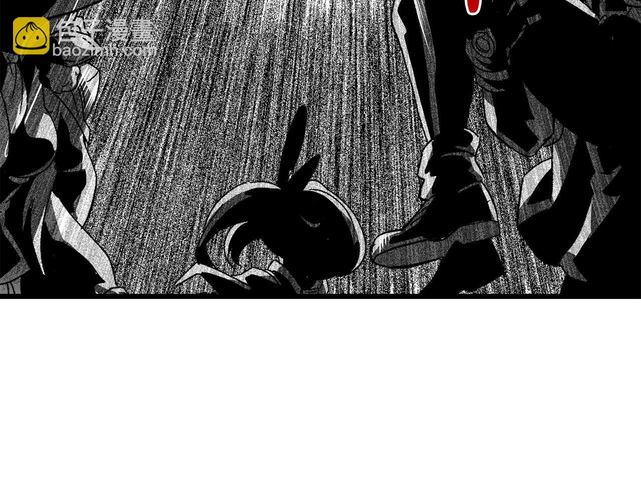 拔劍九億次 - 第167話 邪念體(3/5) - 1