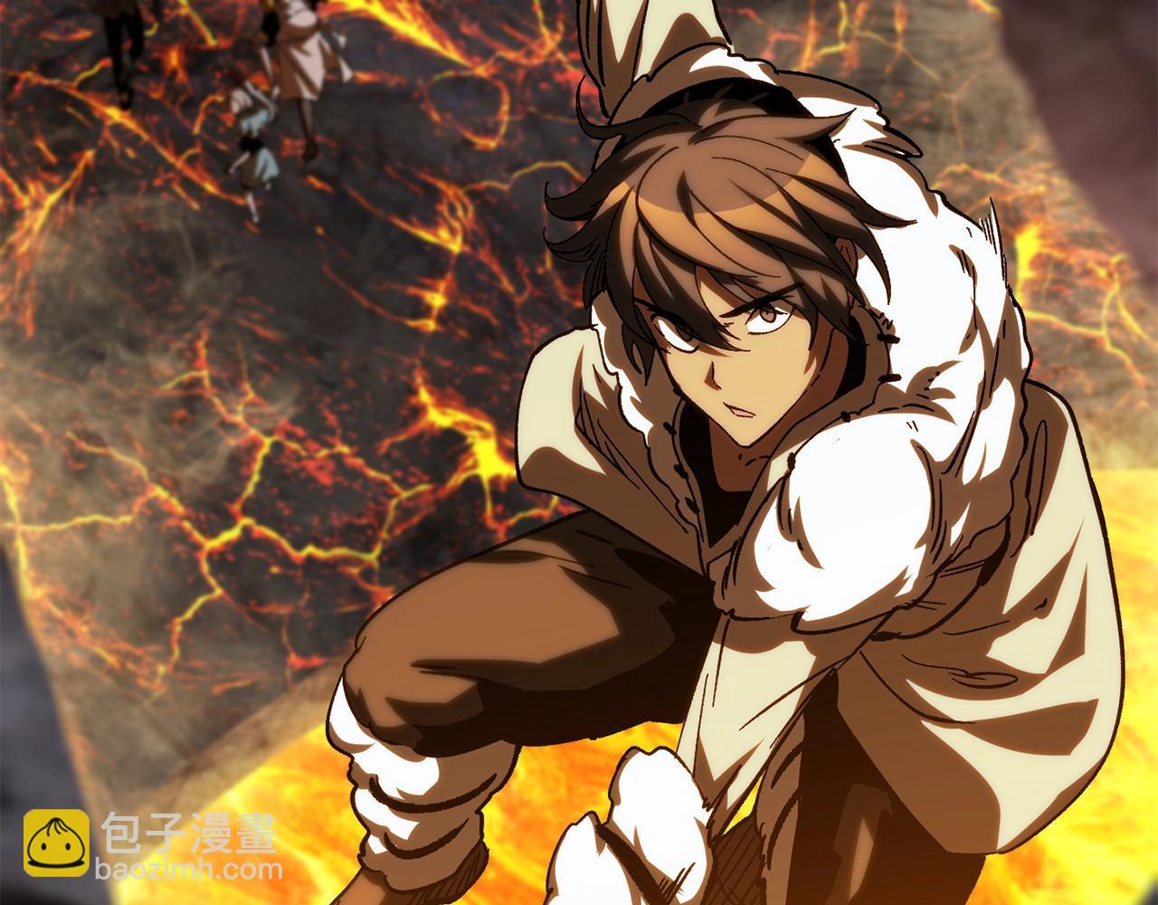 拔劍九億次 - 第167話 邪念體(3/5) - 4