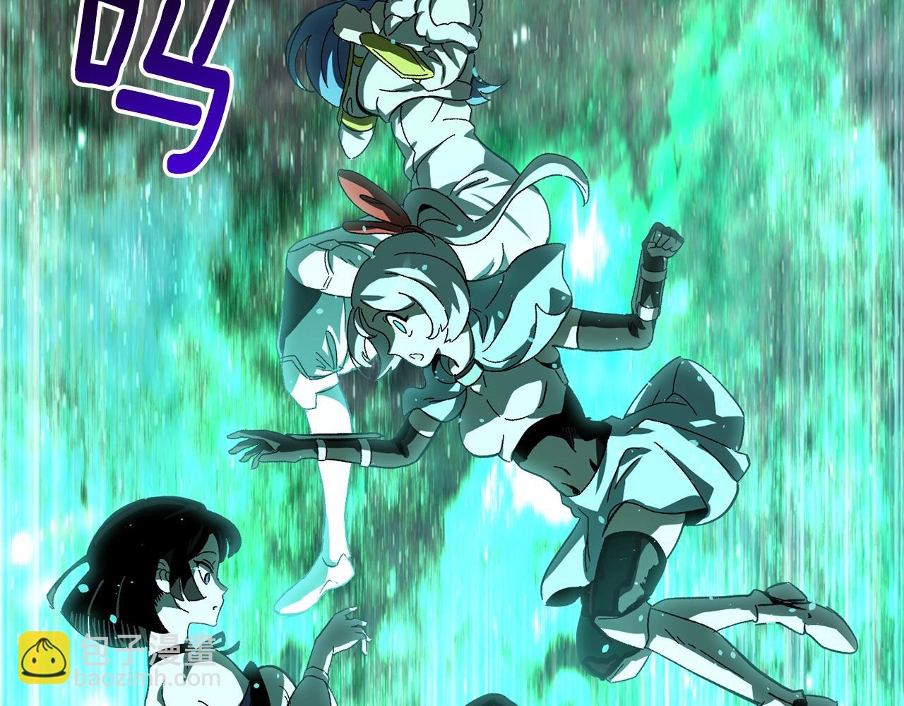 拔劍九億次 - 第167話 邪念體(3/5) - 3