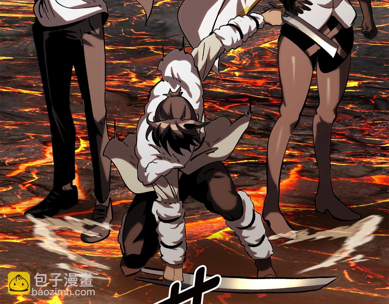 拔劍九億次 - 第167話 邪念體(4/5) - 6