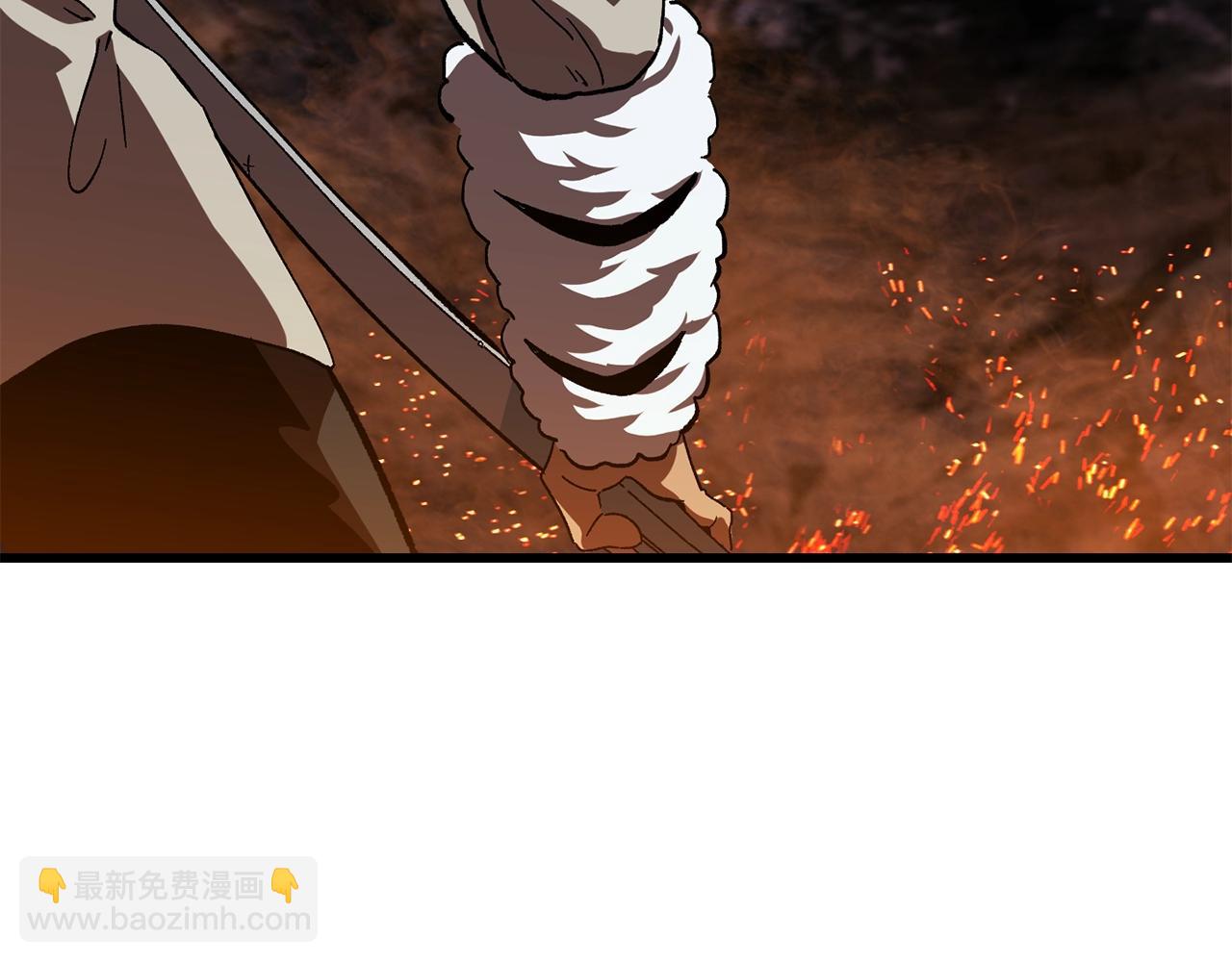 拔劍九億次 - 第167話 邪念體(4/5) - 1