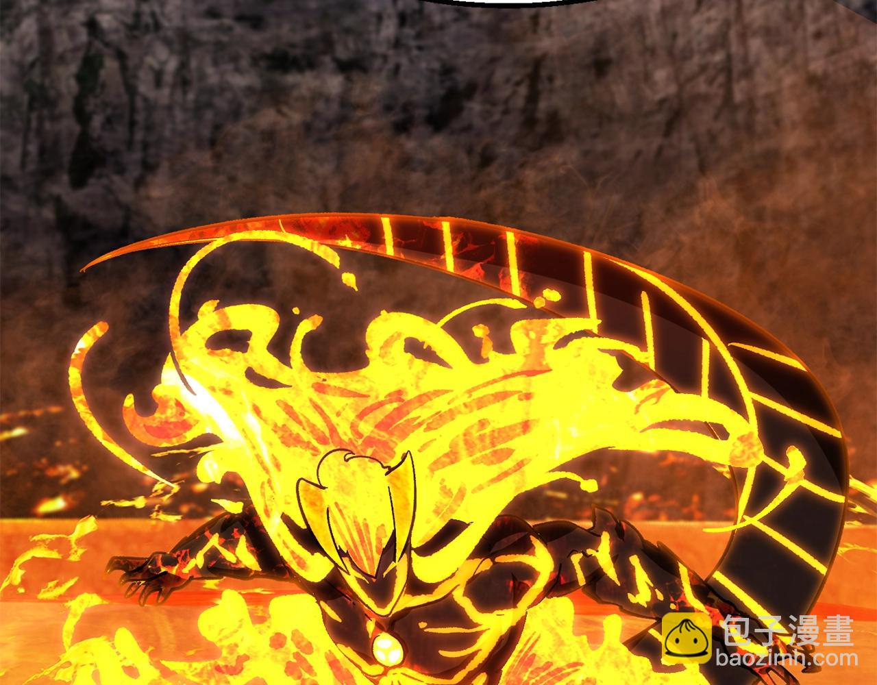 拔劍九億次 - 第167話 邪念體(4/5) - 5