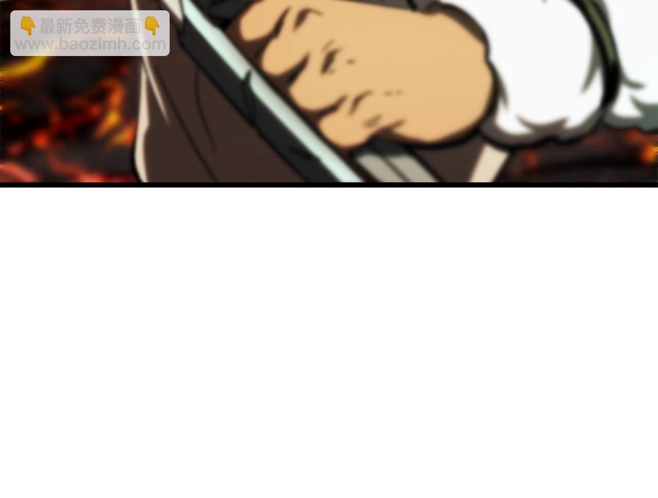 拔劍九億次 - 第167話 邪念體(4/5) - 5