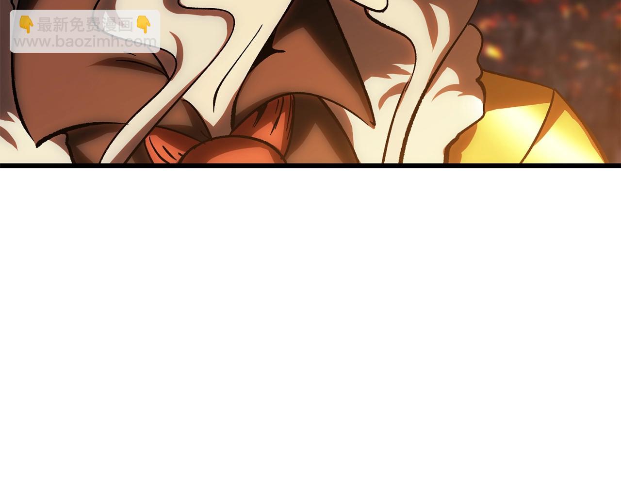 拔劍九億次 - 第167話 邪念體(4/5) - 2