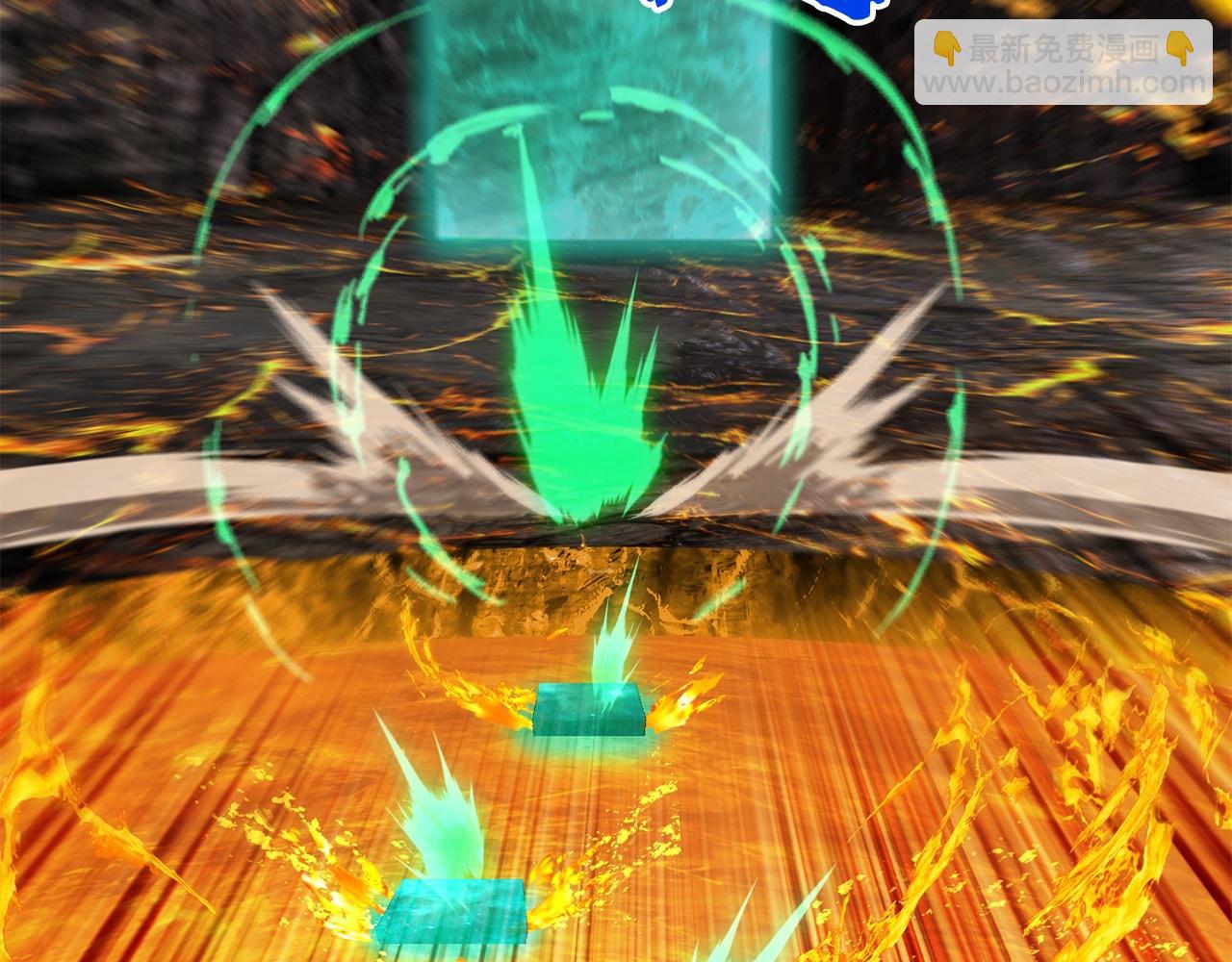 拔劍九億次 - 第167話 邪念體(4/5) - 4