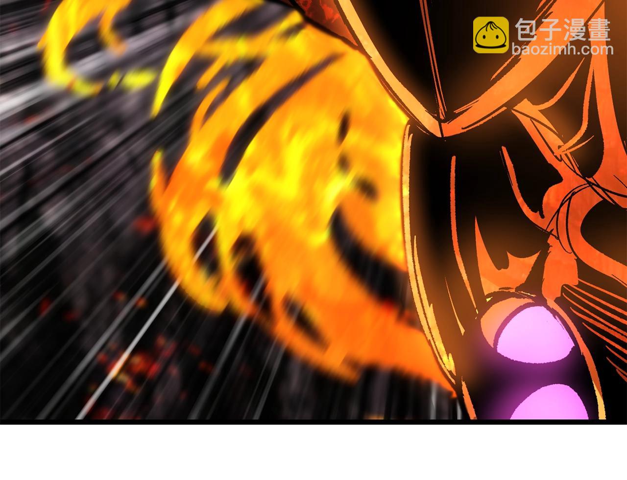 拔劍九億次 - 第167話 邪念體(4/5) - 4