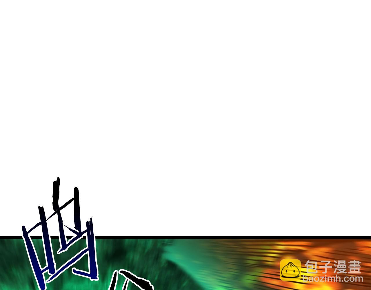 拔劍九億次 - 第167話 邪念體(4/5) - 8