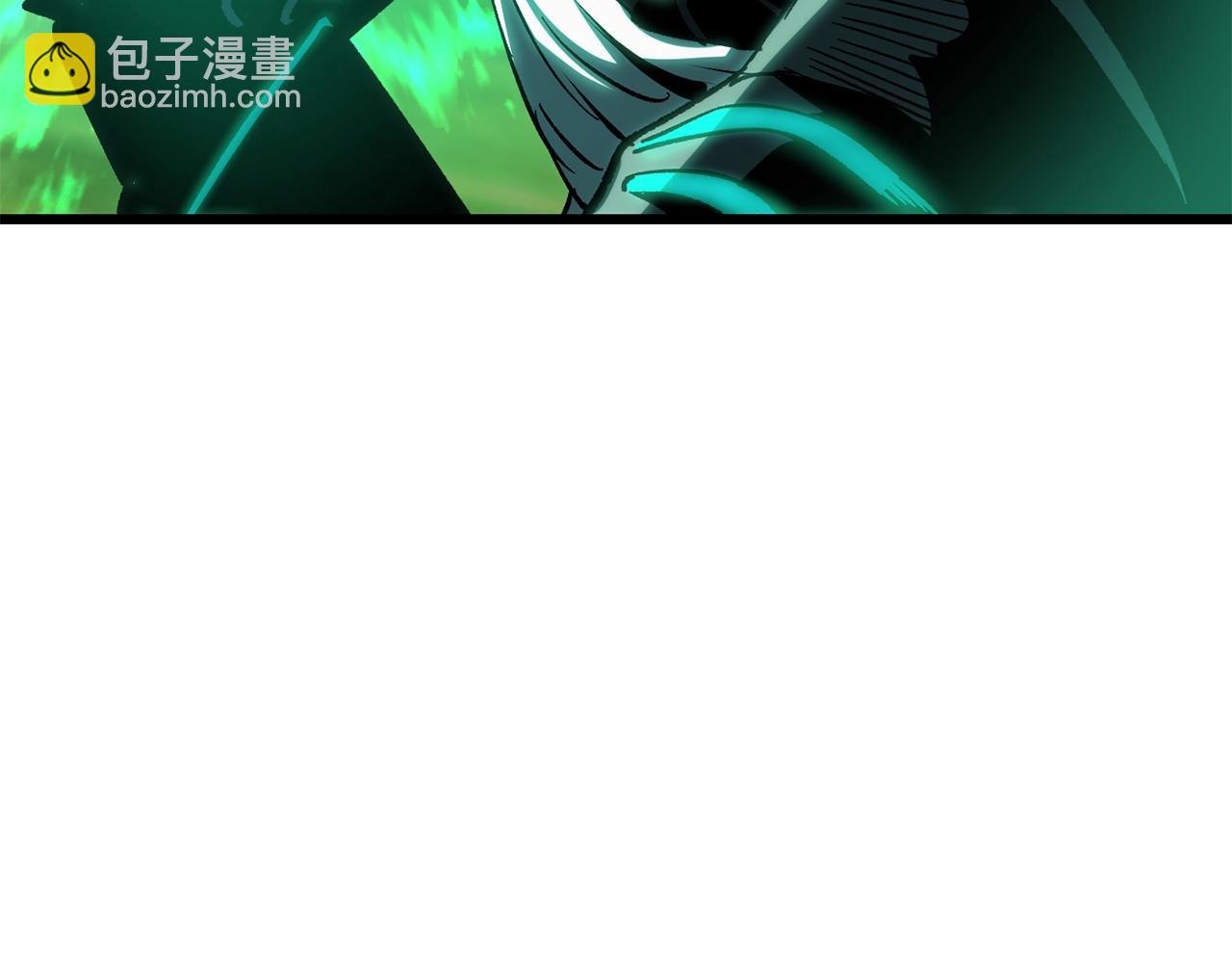 拔劍九億次 - 第167話 邪念體(4/5) - 2