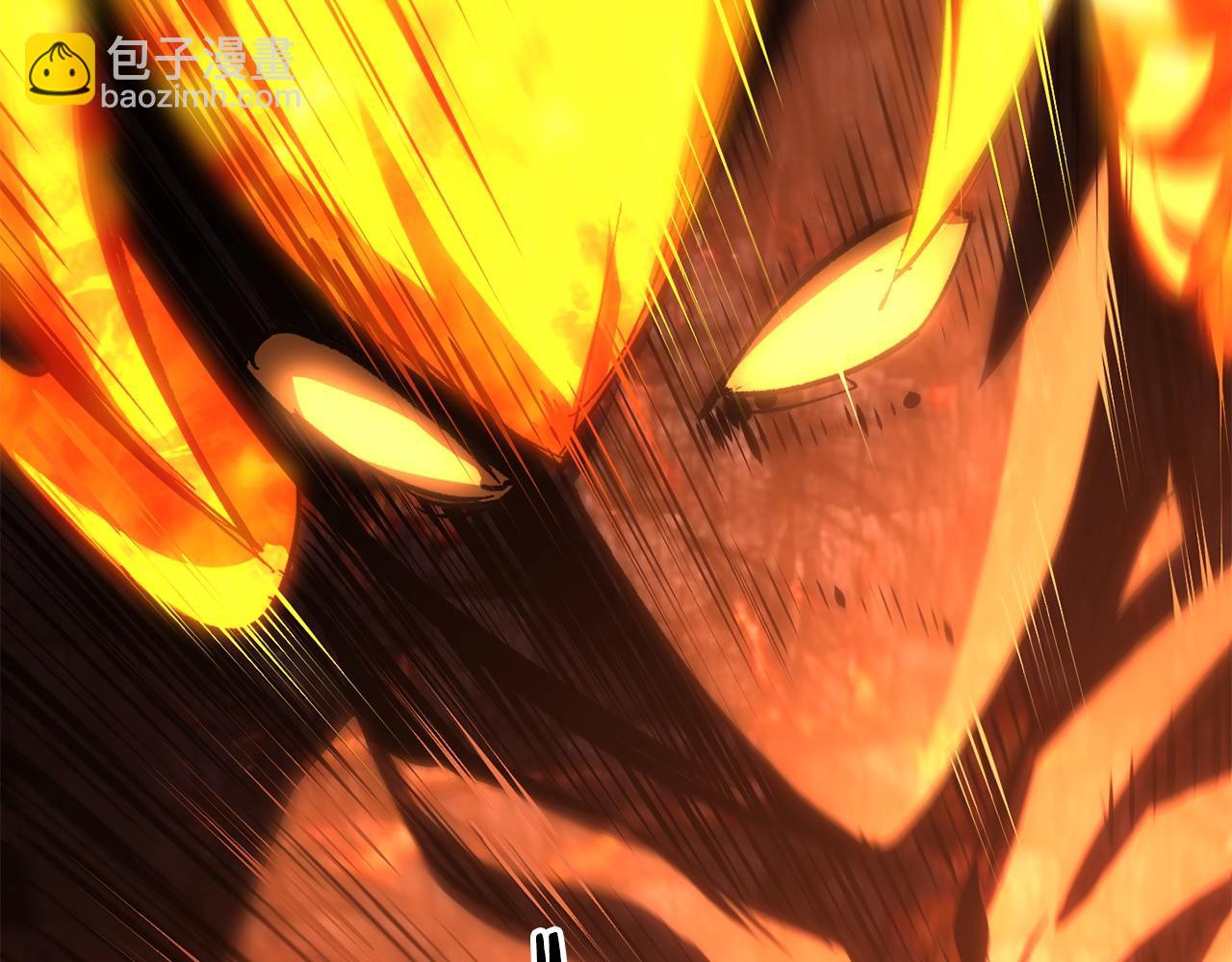 拔劍九億次 - 第167話 邪念體(5/5) - 2