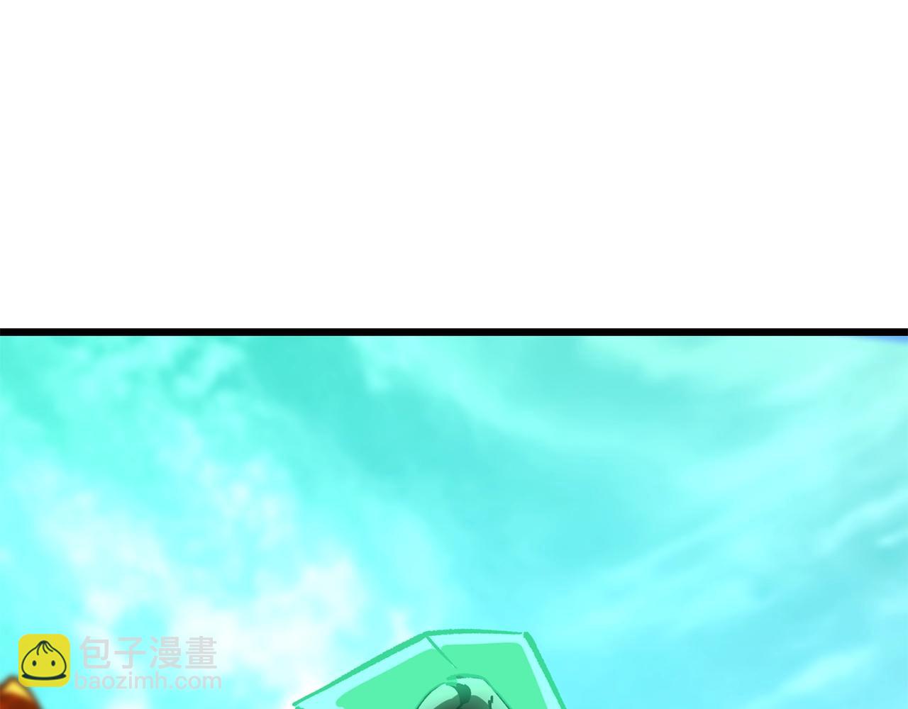 拔劍九億次 - 第167話 邪念體(5/5) - 5