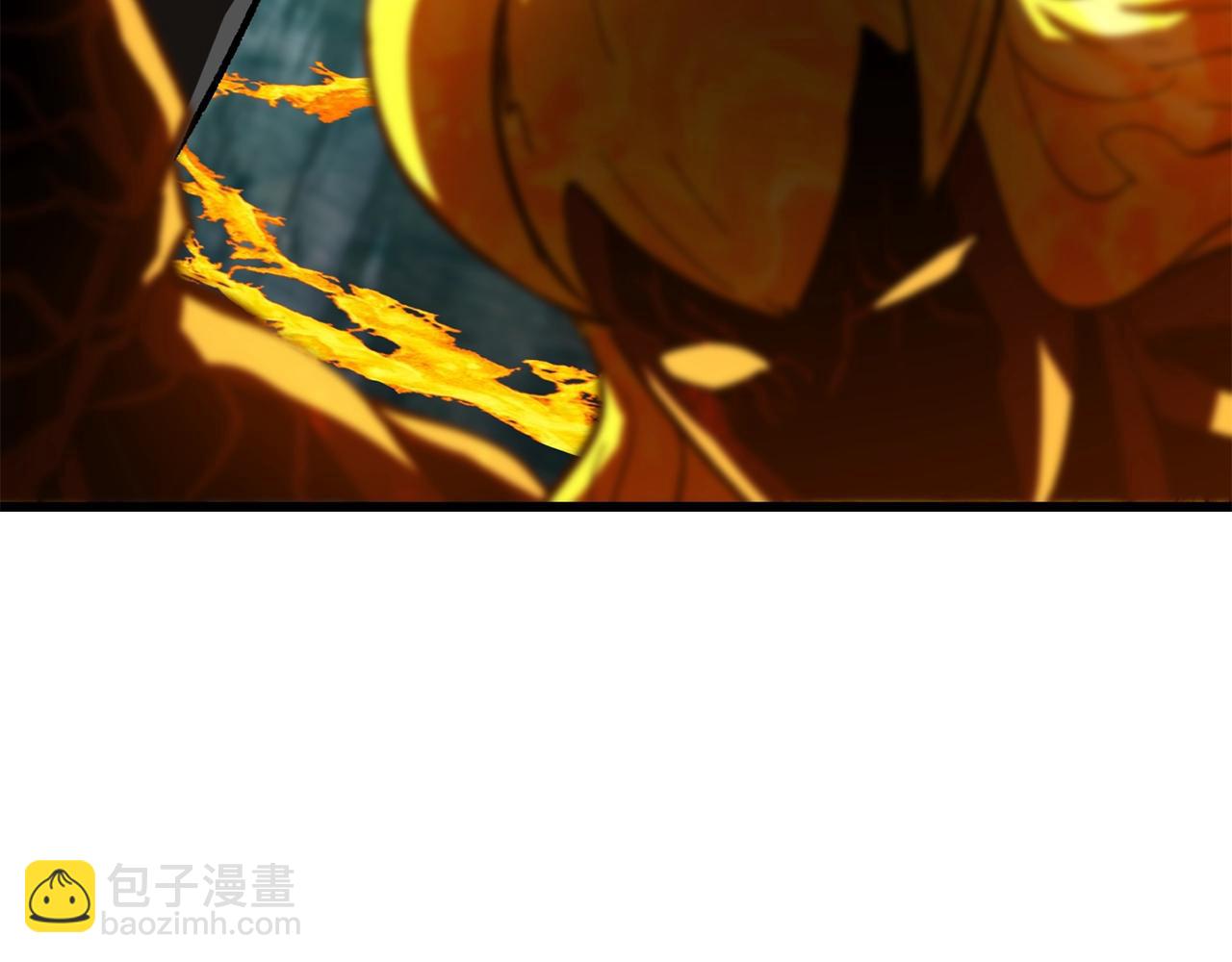 拔劍九億次 - 第167話 邪念體(5/5) - 7