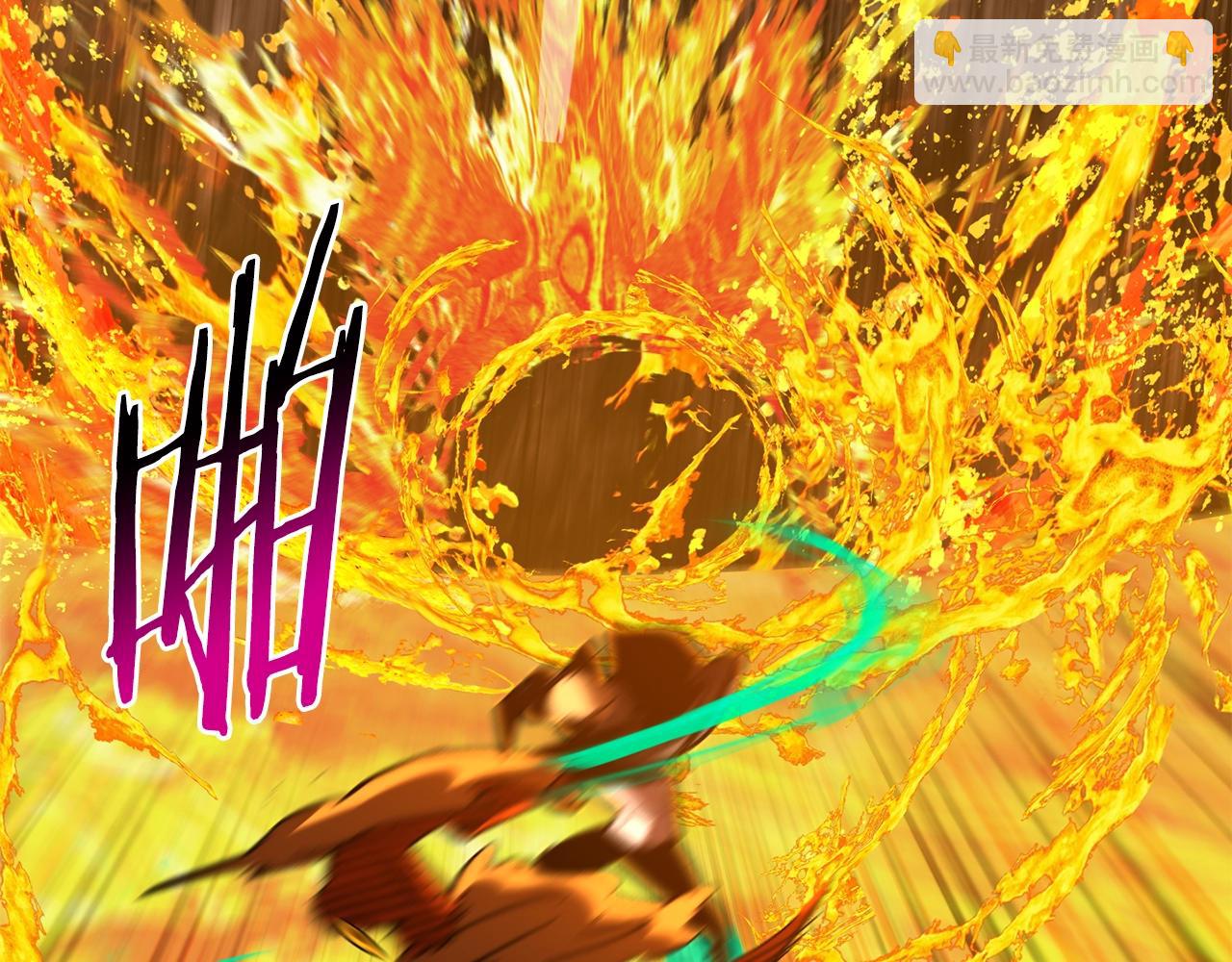 拔劍九億次 - 第167話 邪念體(5/5) - 2