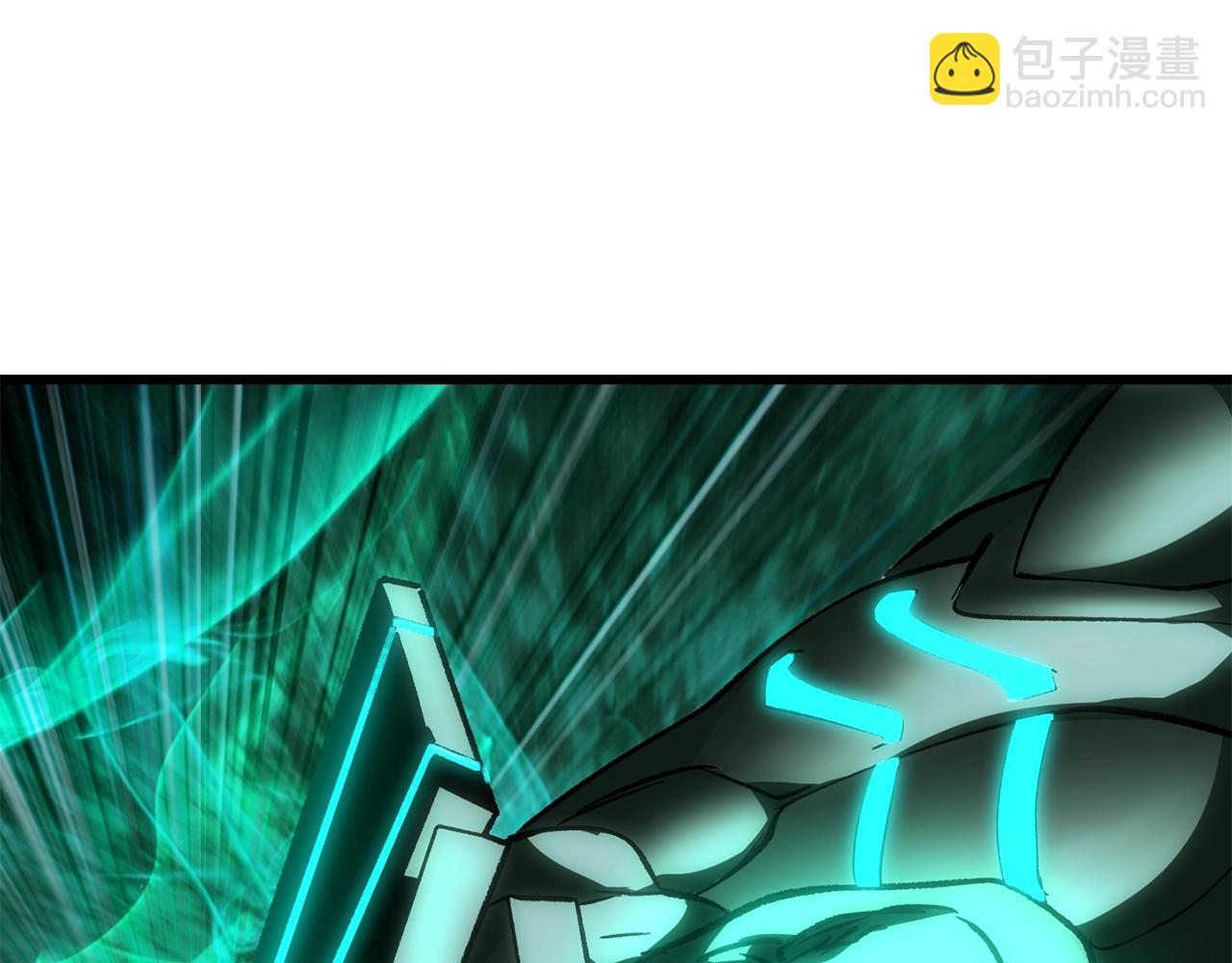 拔劍九億次 - 第167話 邪念體(5/5) - 8