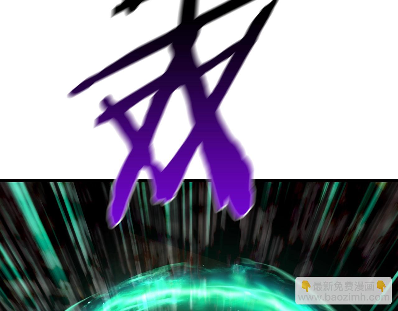 拔劍九億次 - 第167話 邪念體(5/5) - 3