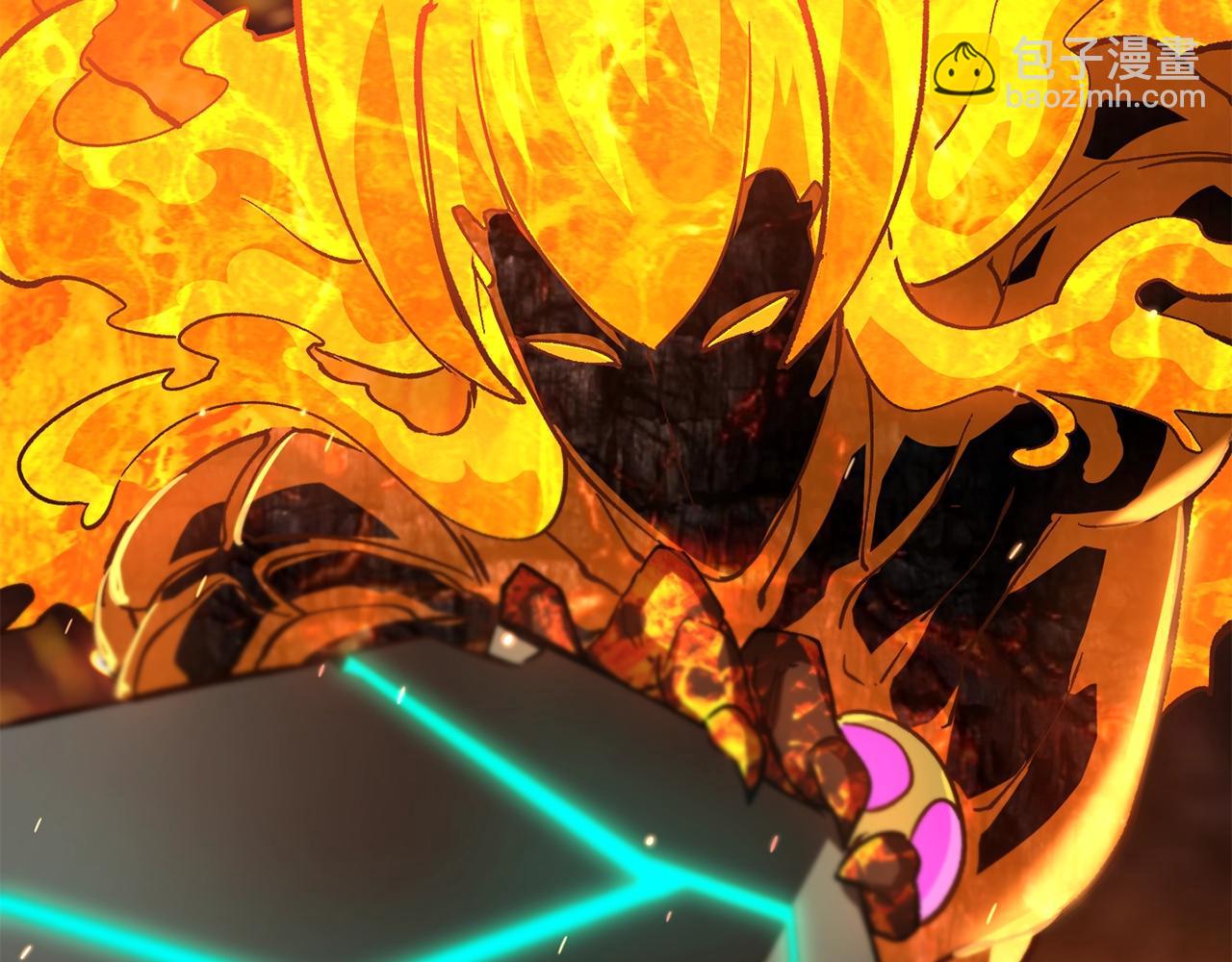 拔劍九億次 - 第167話 邪念體(5/5) - 6