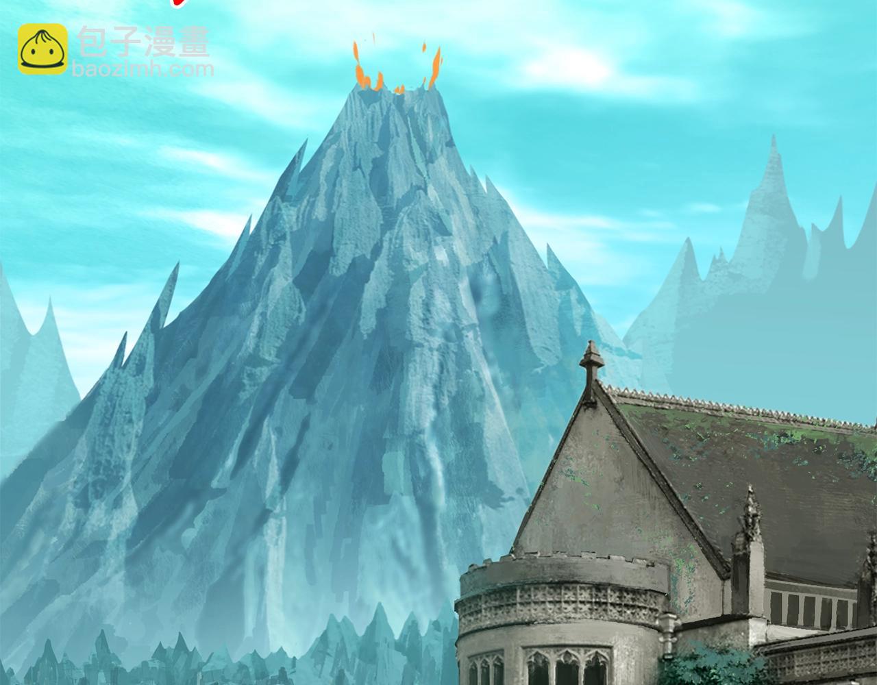 拔劍九億次 - 第167話 邪念體(5/5) - 5