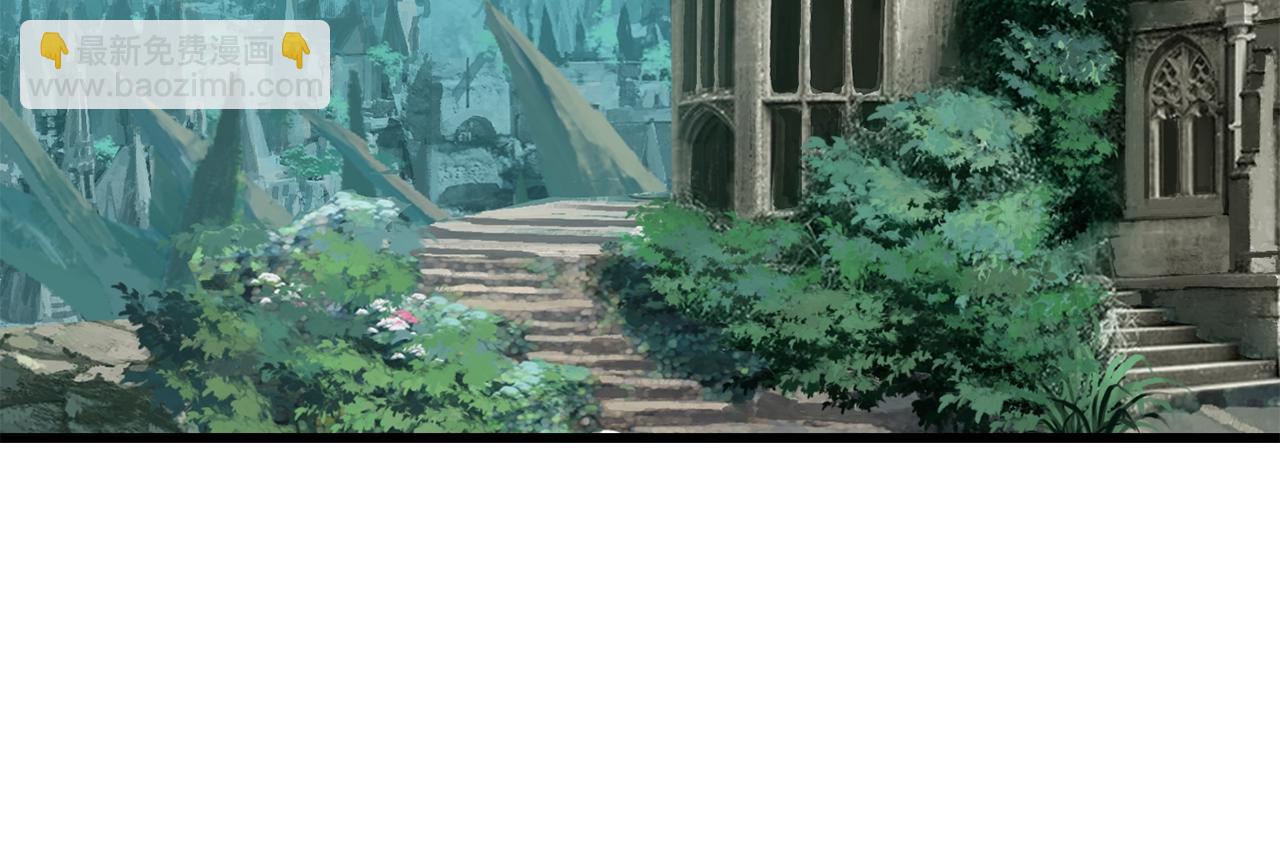 拔劍九億次 - 第167話 邪念體(5/5) - 6