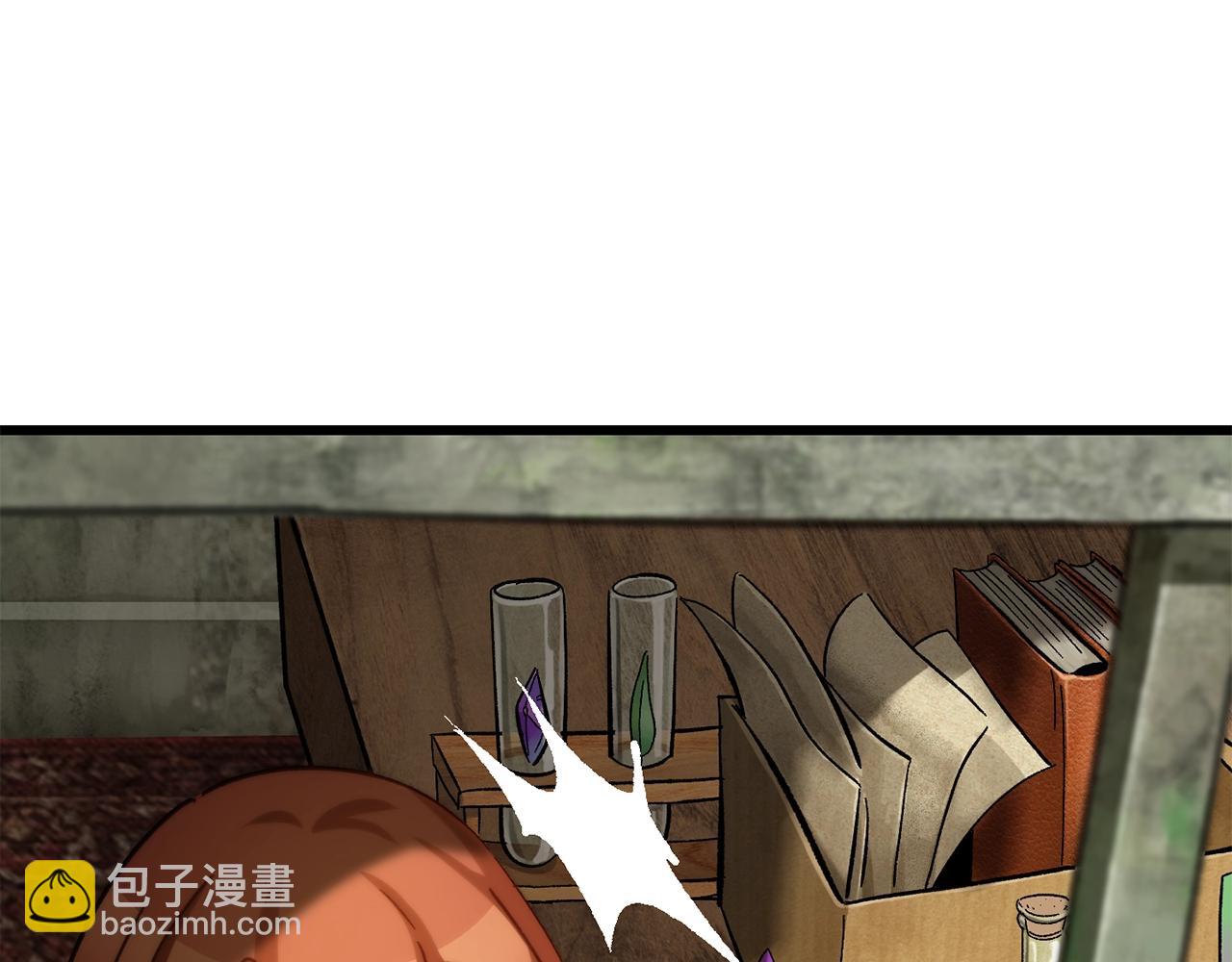 拔劍九億次 - 第167話 邪念體(5/5) - 7