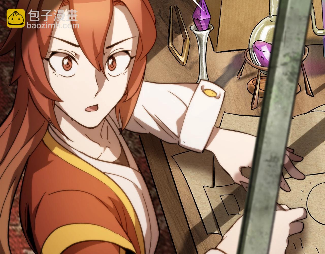 拔劍九億次 - 第167話 邪念體(5/5) - 8