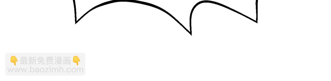 拔劍九億次 - 第167話 邪念體(2/5) - 6