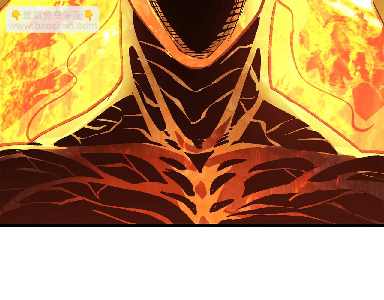 拔劍九億次 - 第167話 邪念體(2/5) - 1