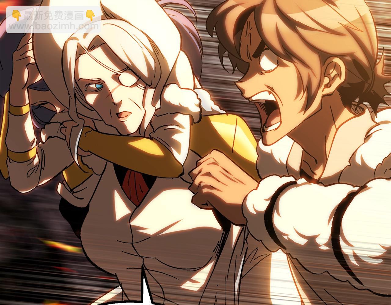 拔劍九億次 - 第167話 邪念體(2/5) - 2