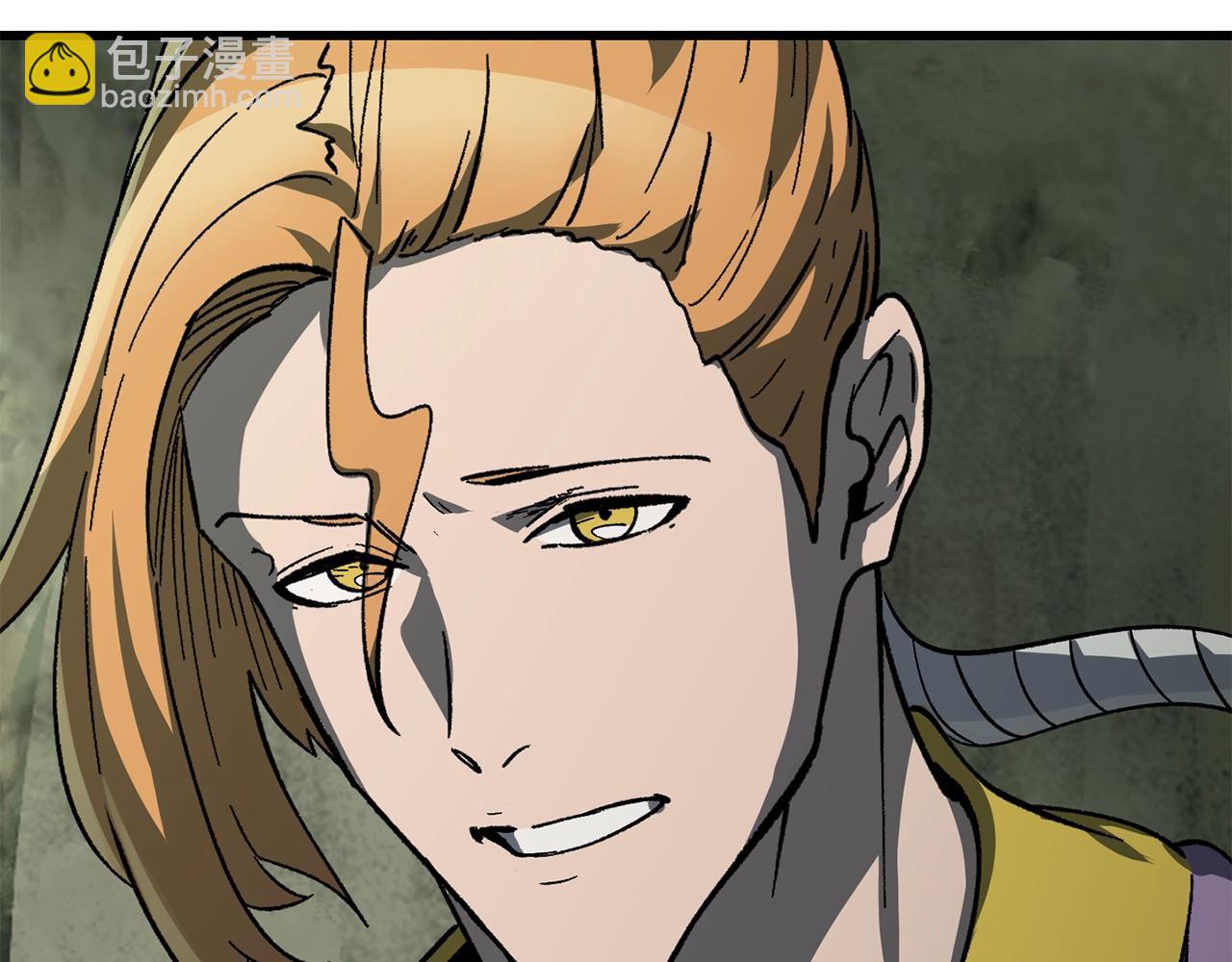 拔劍九億次 - 第169話 團圓一家人(3/5) - 8