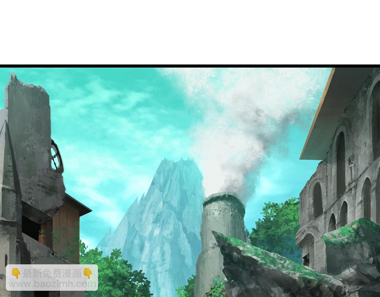 拔劍九億次 - 第169話 團圓一家人(3/5) - 1