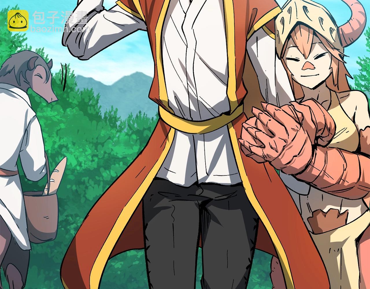 拔劍九億次 - 第169話 團圓一家人(3/5) - 3