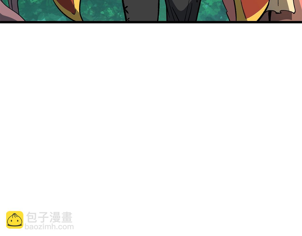 拔劍九億次 - 第169話 團圓一家人(3/5) - 4