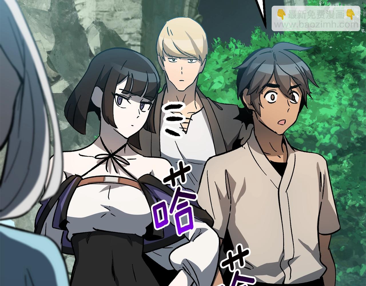 拔劍九億次 - 第169話 團圓一家人(3/5) - 6