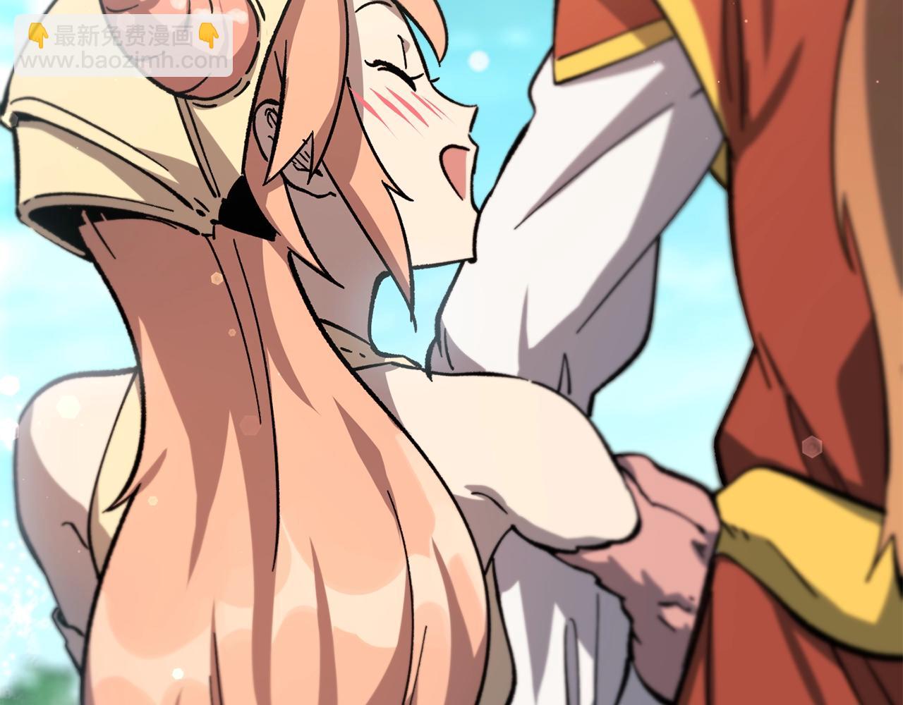 拔劍九億次 - 第169話 團圓一家人(3/5) - 6