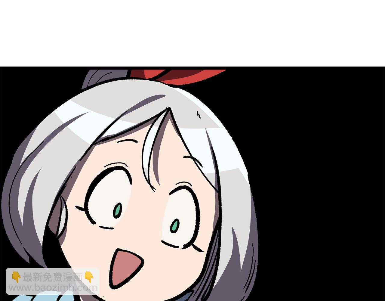 拔劍九億次 - 第169話 團圓一家人(4/5) - 5