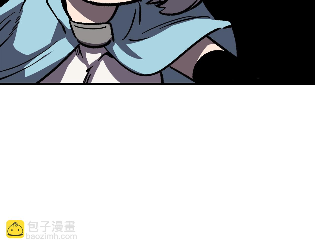 拔劍九億次 - 第169話 團圓一家人(4/5) - 6