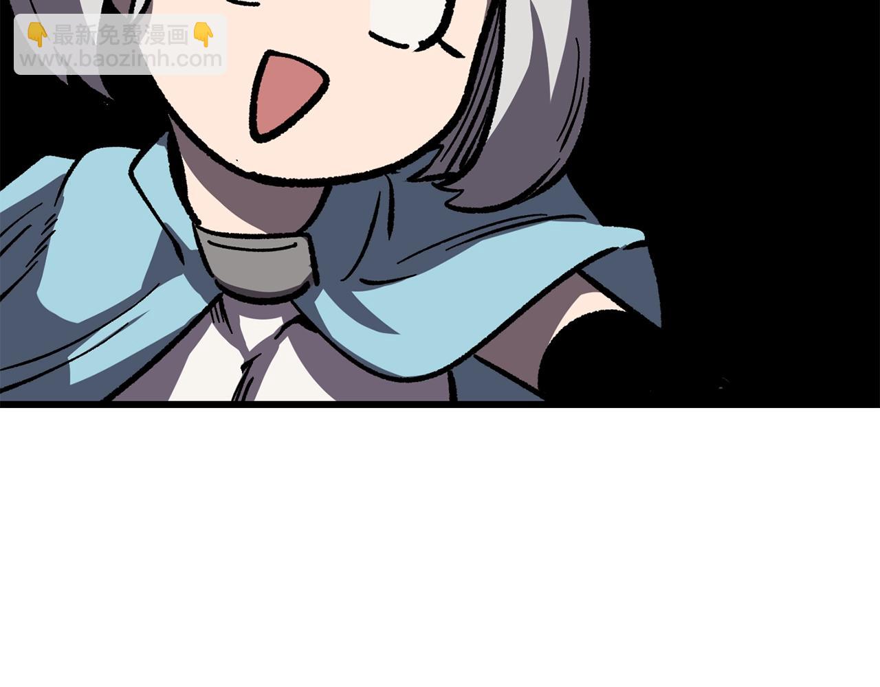 拔劍九億次 - 第169話 團圓一家人(4/5) - 8