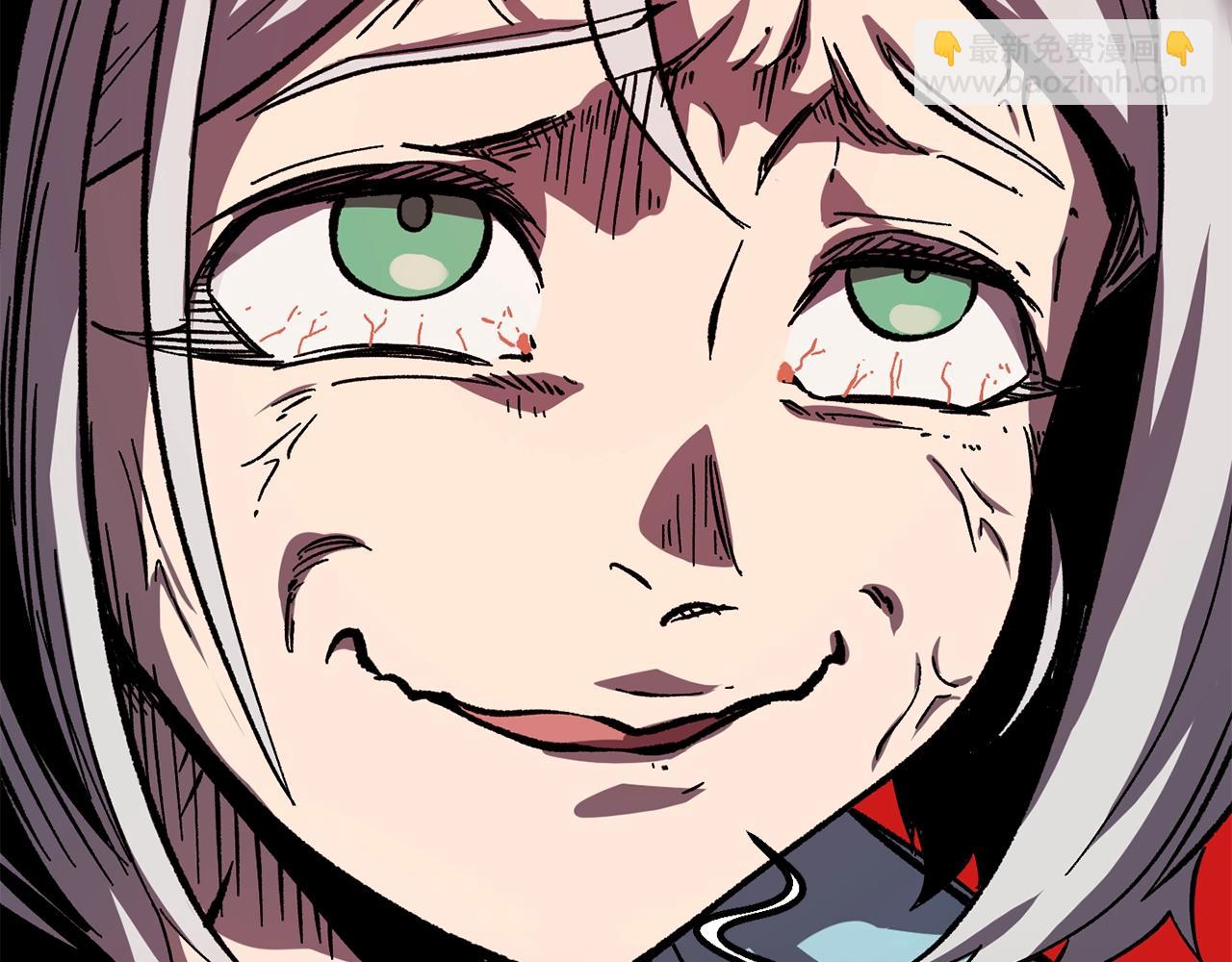 拔劍九億次 - 第169話 團圓一家人(4/5) - 1