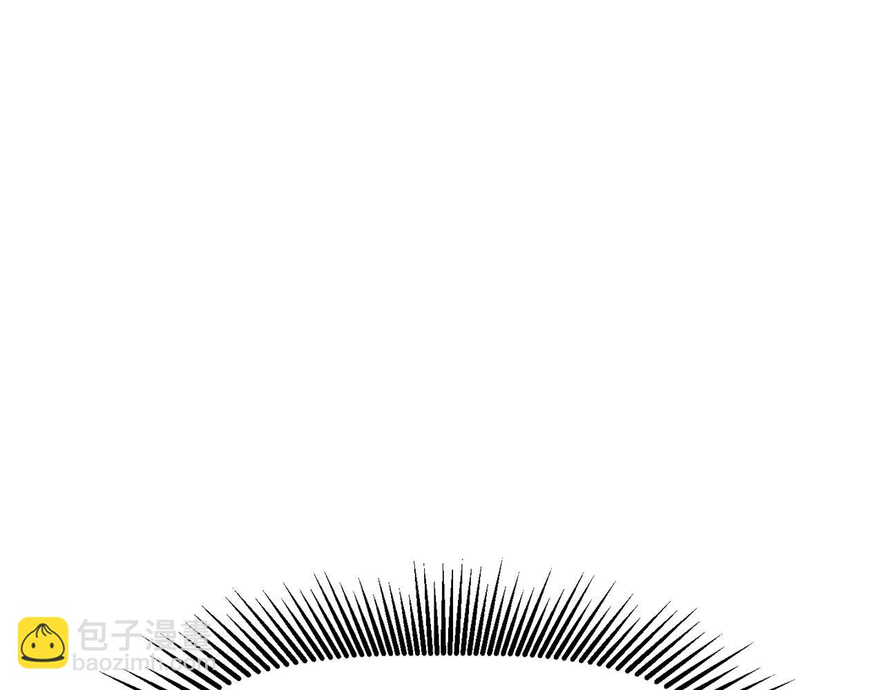 拔劍九億次 - 第169話 團圓一家人(4/5) - 3