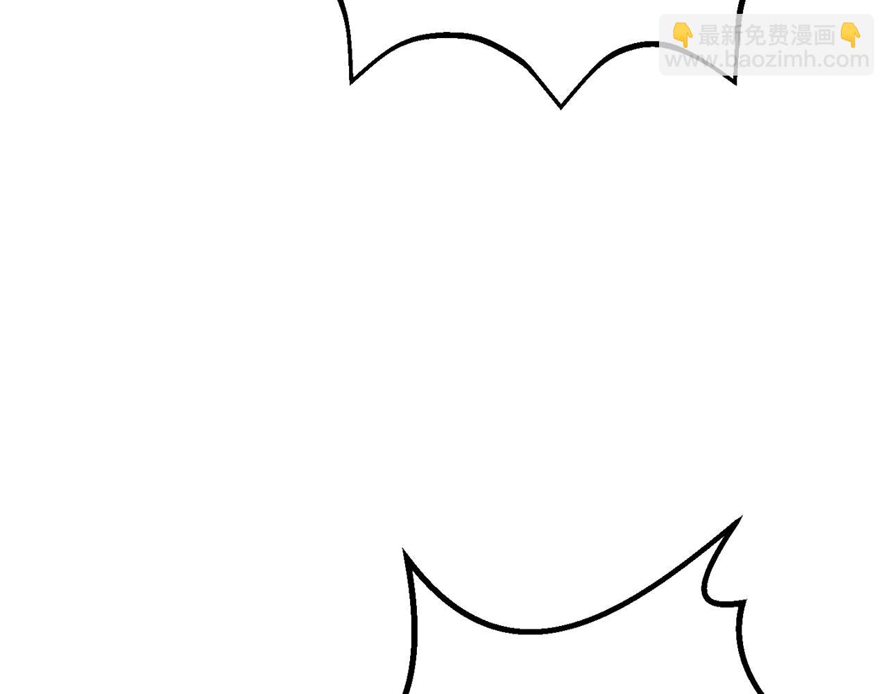 拔劍九億次 - 第169話 團圓一家人(4/5) - 5