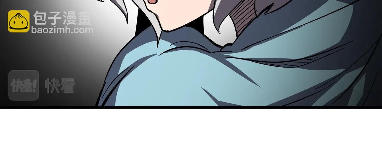 拔劍九億次 - 第169話 團圓一家人(4/5) - 2