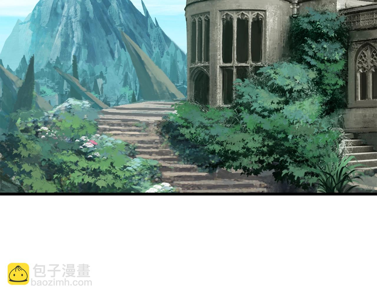 拔劍九億次 - 第169話 團圓一家人(4/5) - 4