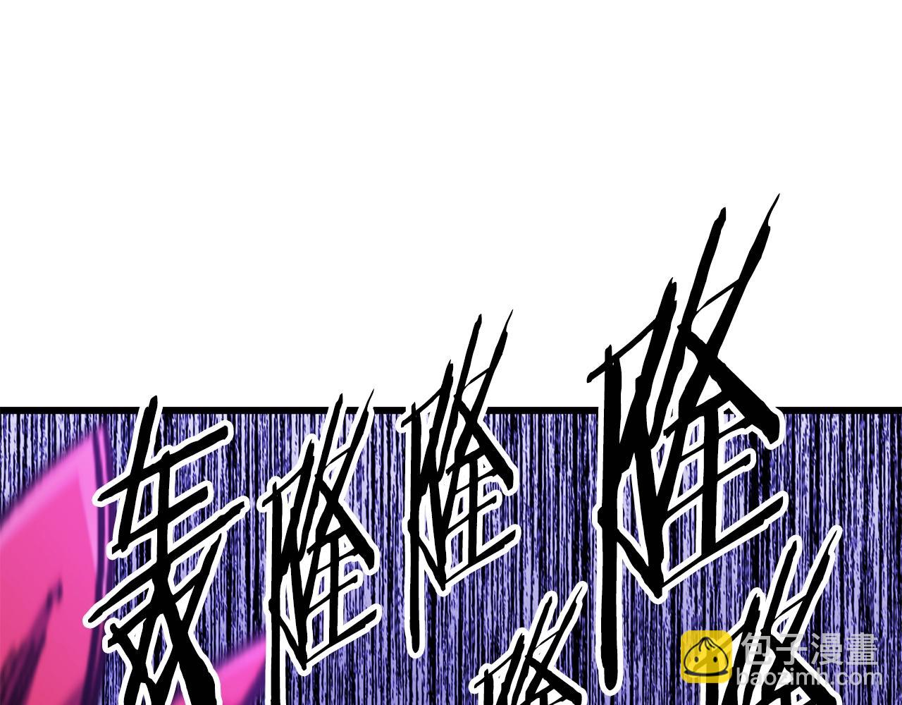 拔劍九億次 - 第169話 團圓一家人(5/5) - 6