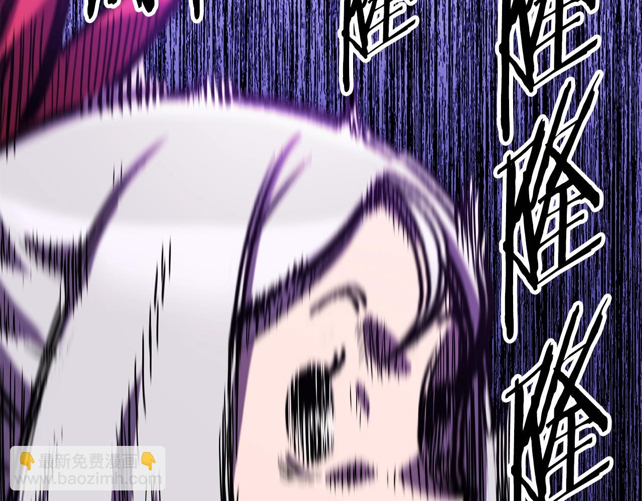 拔劍九億次 - 第169話 團圓一家人(5/5) - 1