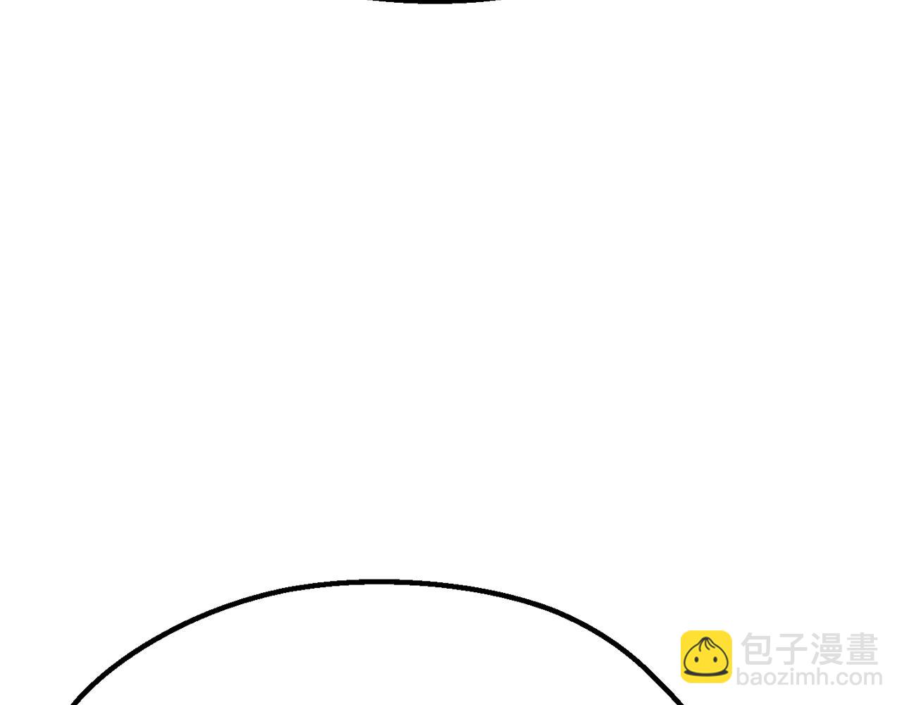 拔劍九億次 - 第169話 團圓一家人(2/5) - 8