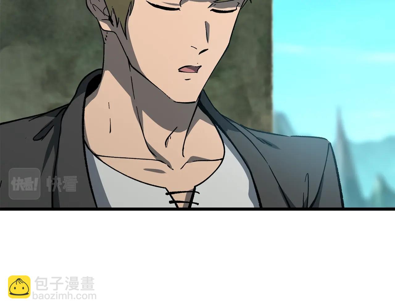 拔劍九億次 - 第169話 團圓一家人(2/5) - 5