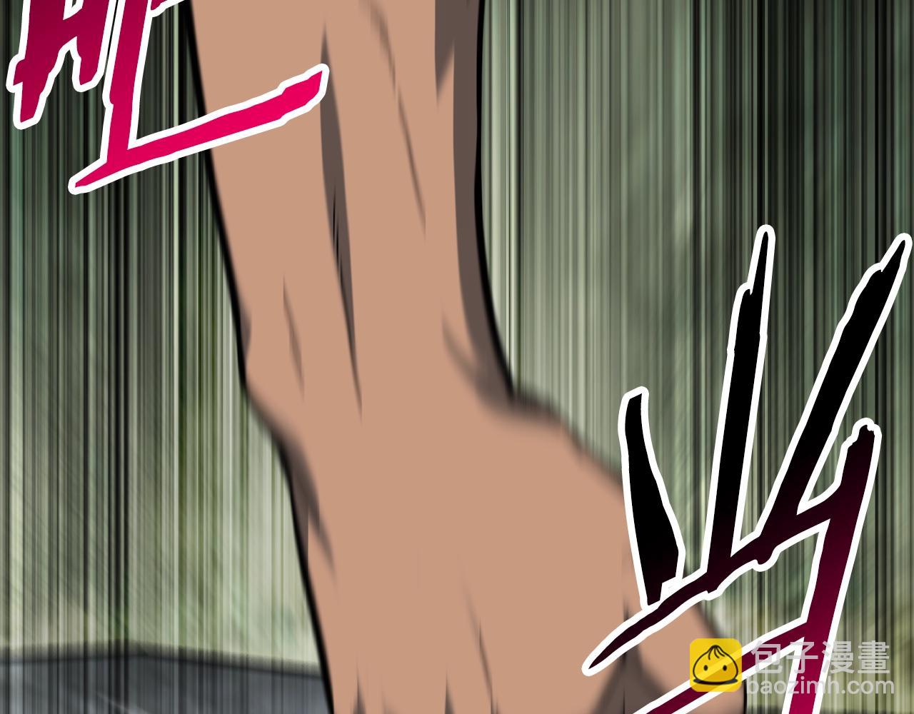 拔劍九億次 - 第169話 團圓一家人(2/5) - 3