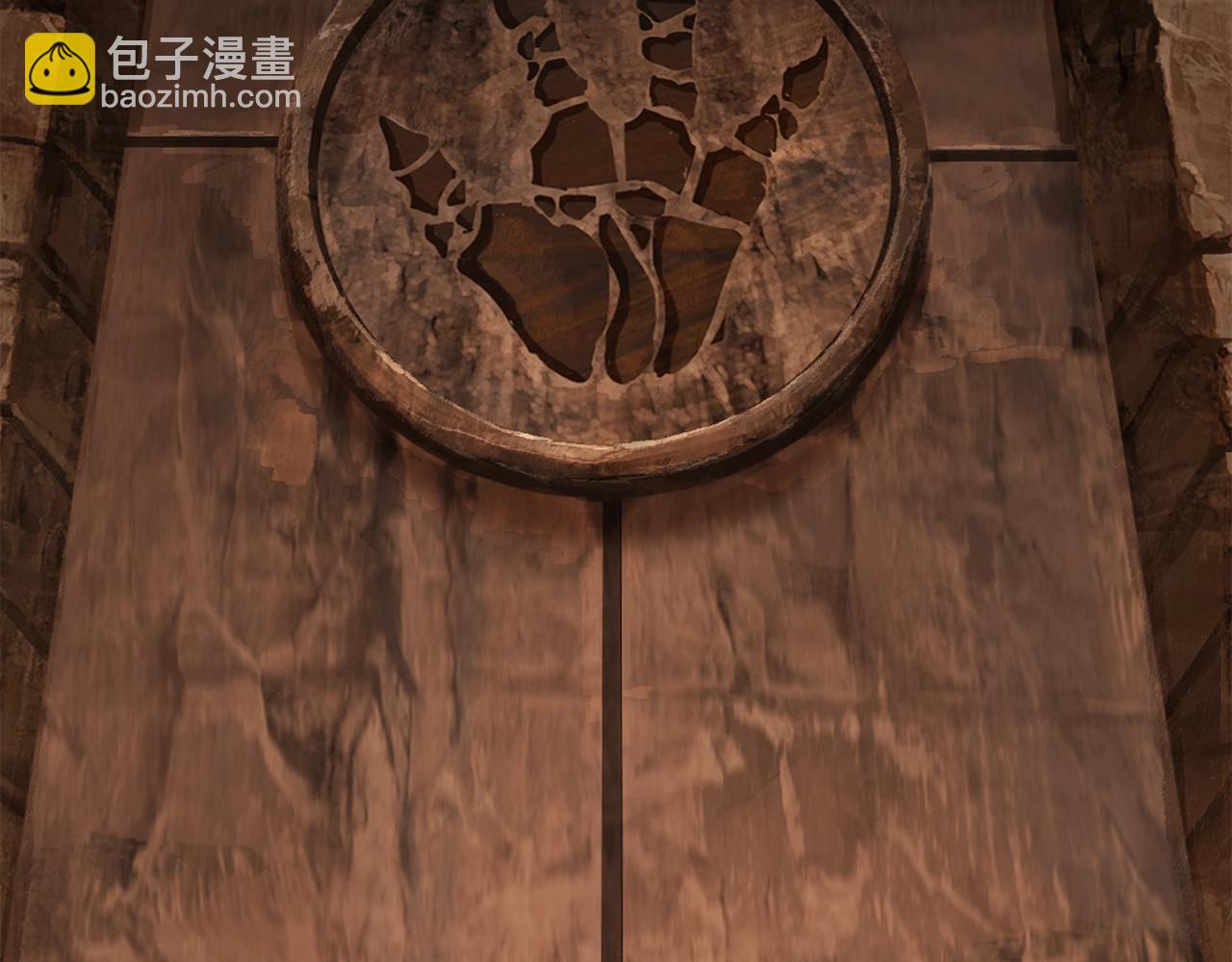 拔劍九億次 - 第171話 抉擇(3/5) - 7