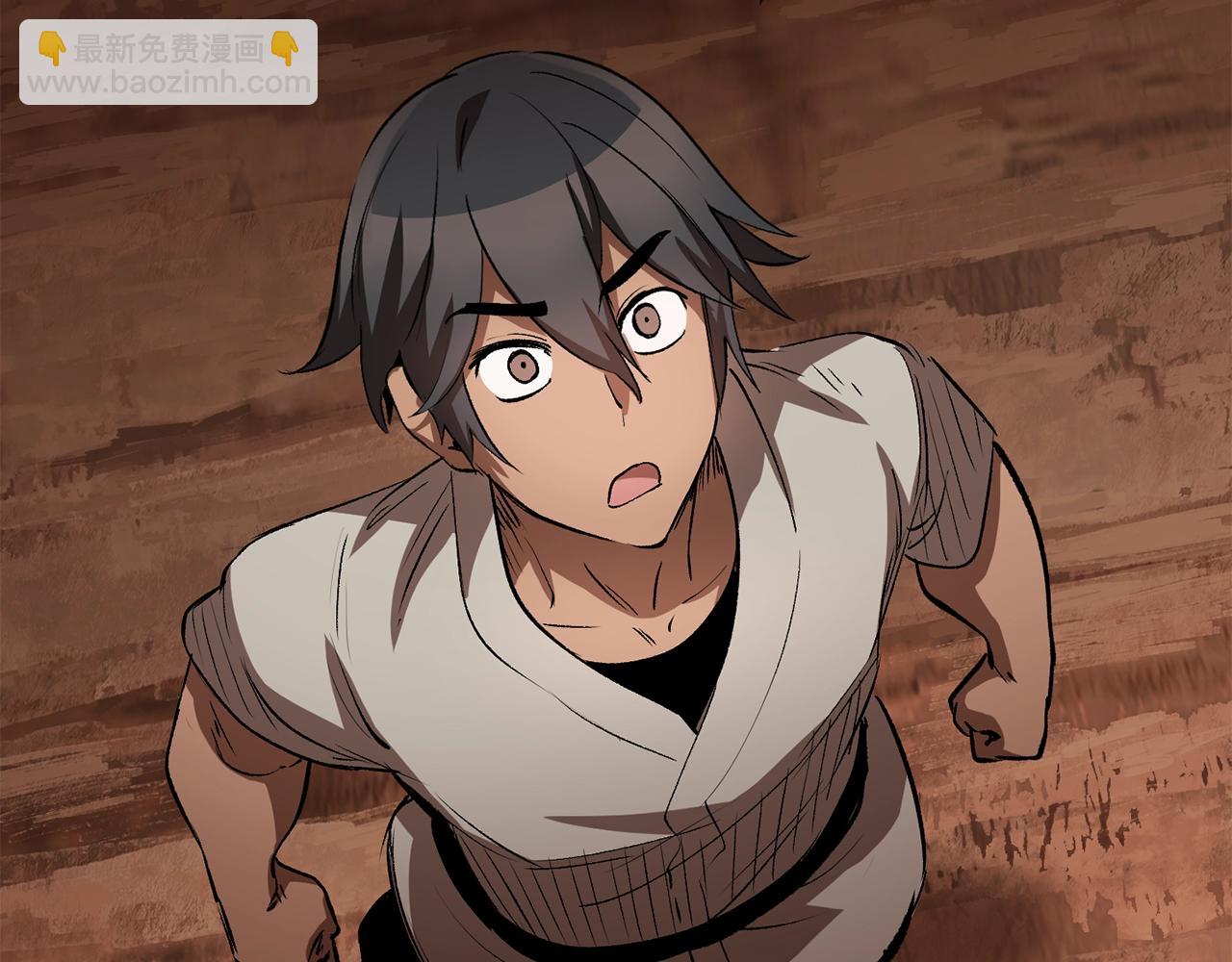 拔劍九億次 - 第171話 抉擇(3/5) - 2