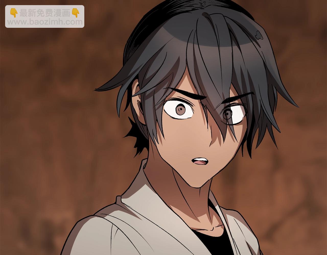 拔劍九億次 - 第171話 抉擇(3/5) - 1